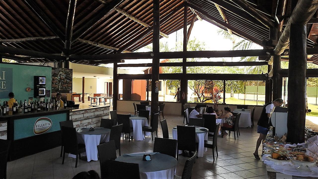 Nannai Porto Galinhas Apartamento *